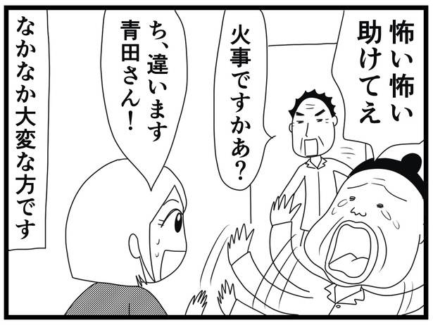 No image
