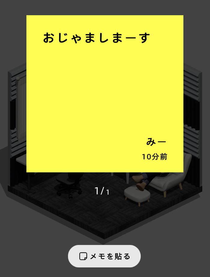 No image