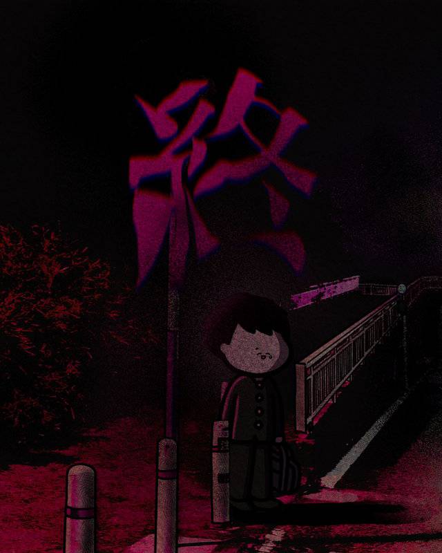 No image