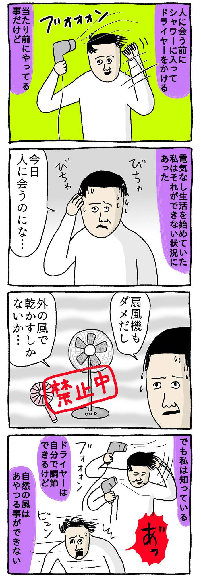 No image