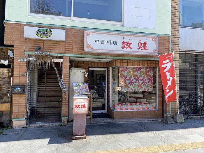 No image
