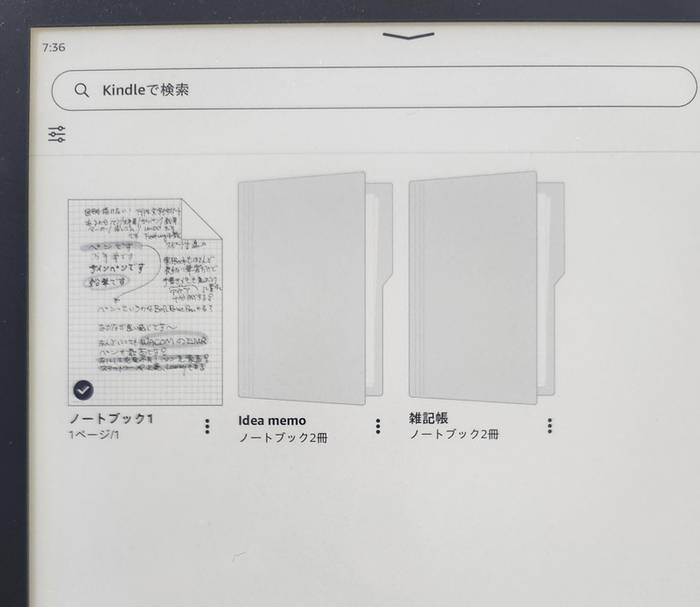 No image
