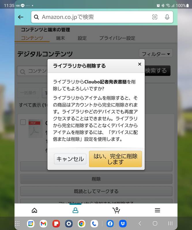 No image