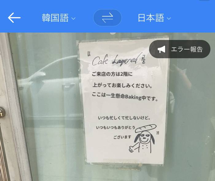 No image
