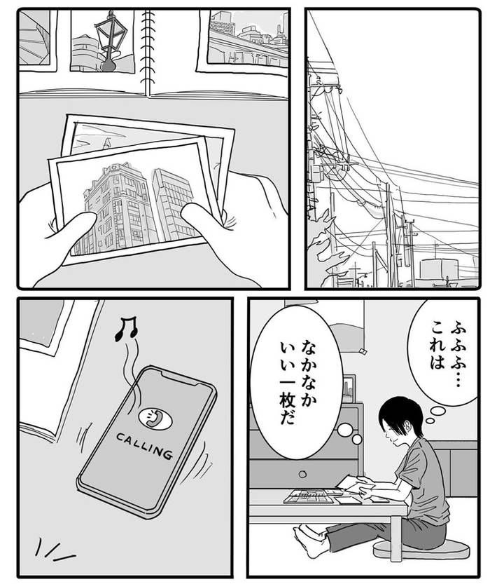 No image