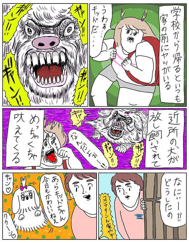 No image
