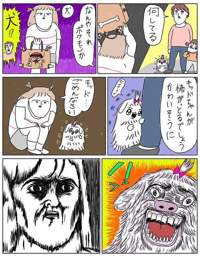 No image