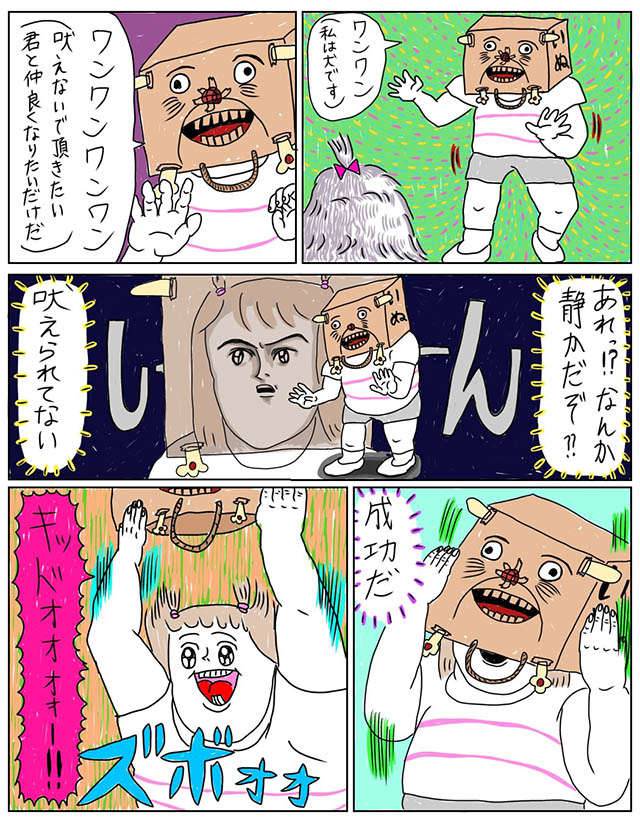 No image