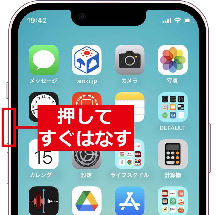 No image
