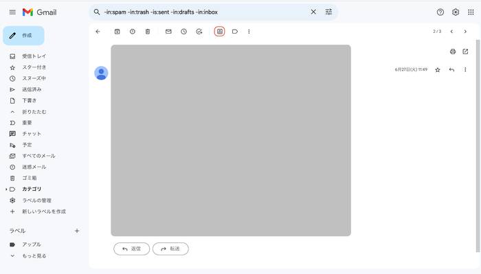 No image