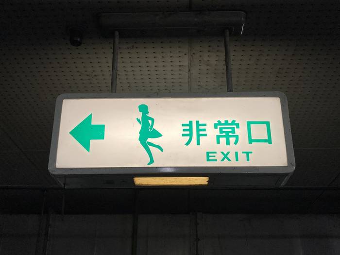 No image