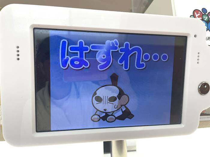 No image