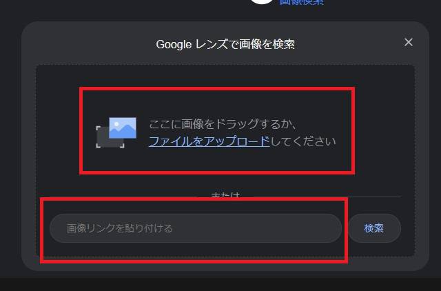 No image