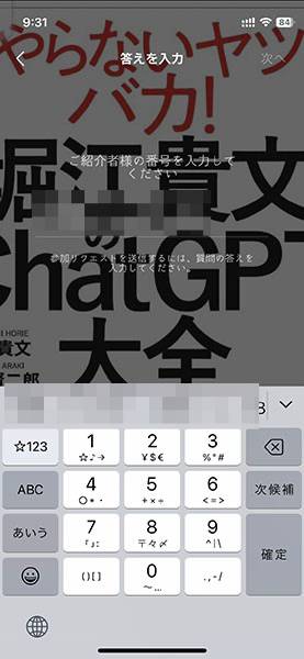 No image
