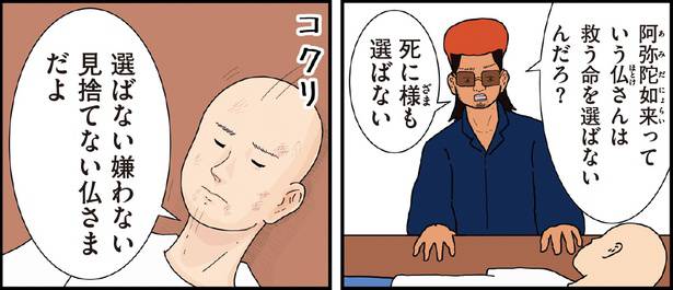 No image
