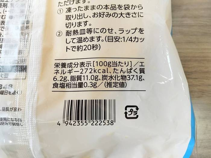 No image