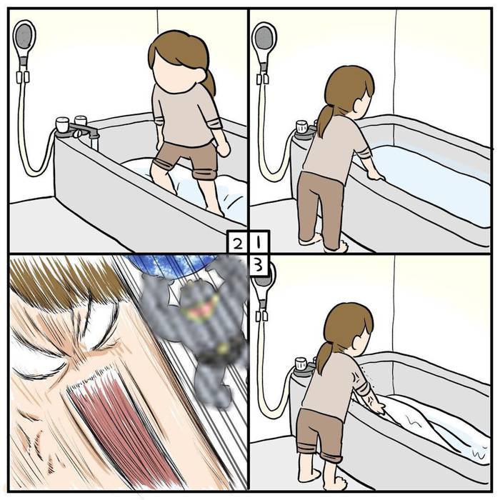 No image