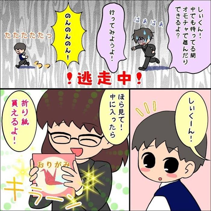 No image
