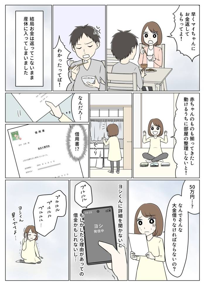 No image