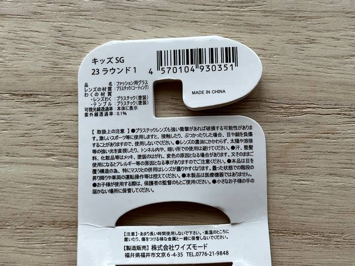 No image