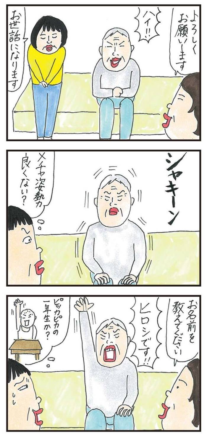 No image