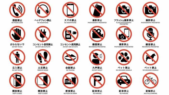 No image