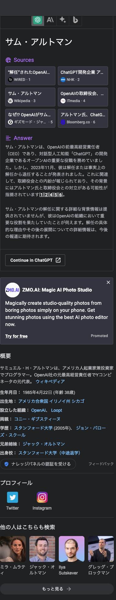 No image