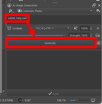 No image