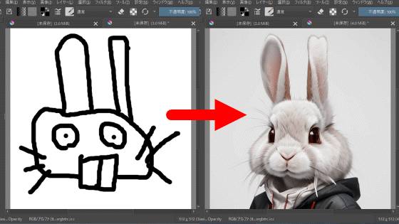 No image