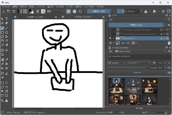 No image