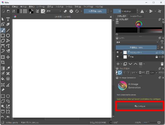 No image