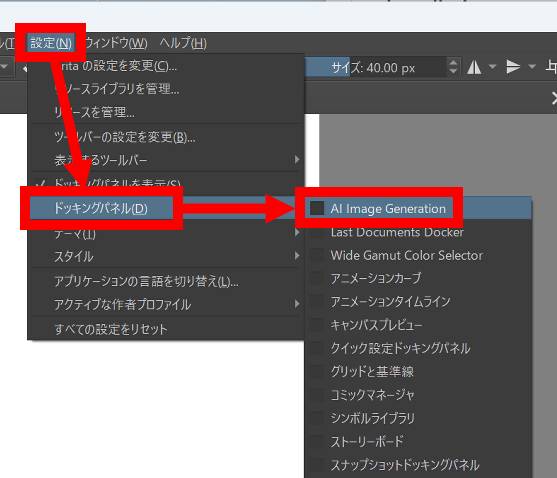 No image