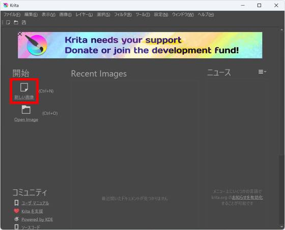 No image