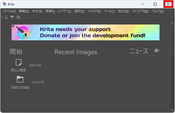 No image