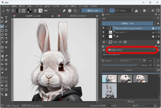 No image