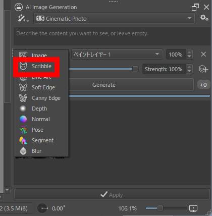 No image