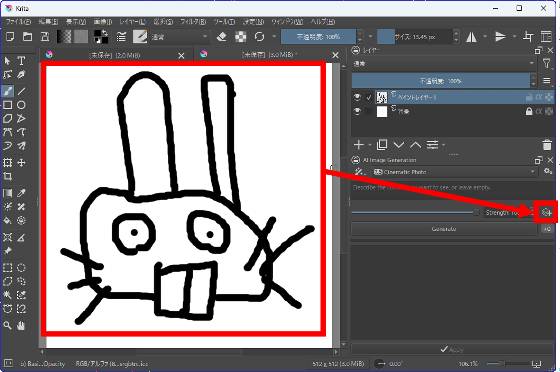 No image
