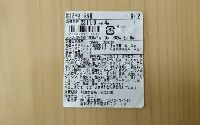 No image