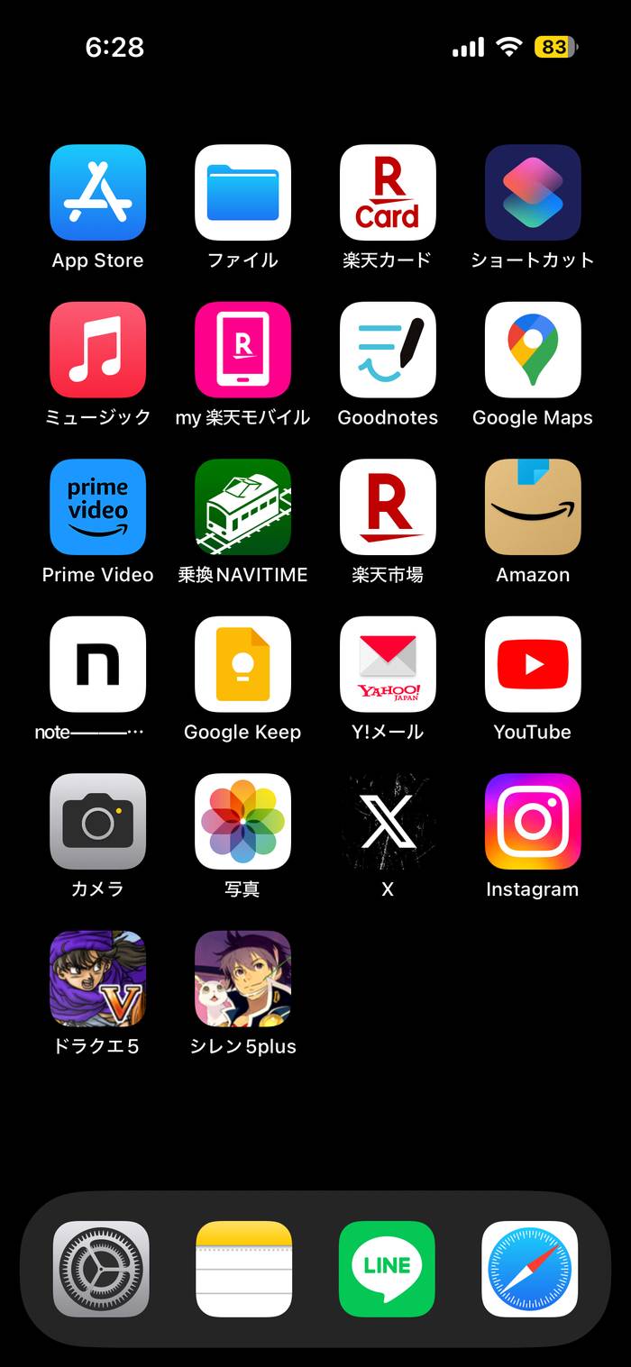 No image