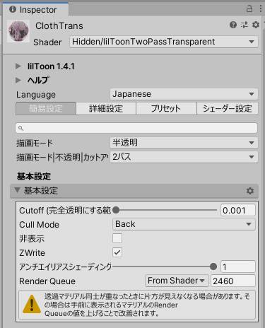No image