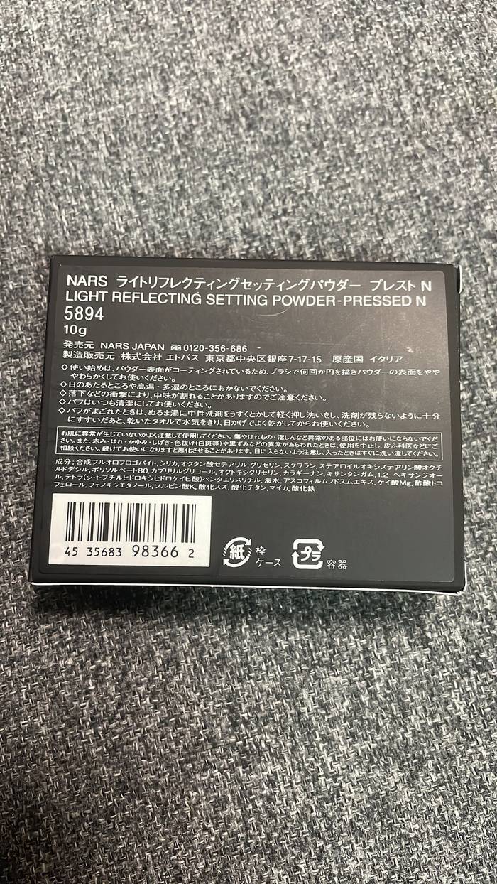 No image