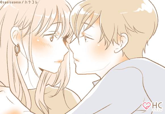 どうやって誘うのが正解 奥手な彼 をキスへとリードする方法って グノシー