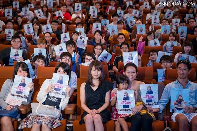 舞台挨拶. Blu,rayプレミアム・エディション. 女優の有村架純