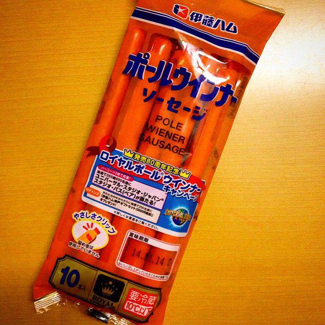 関東では誰も知らない 関西の定番 ポールウインナー とは 今 売れているモノ これから売れるモノ