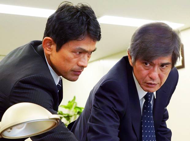 「警視庁捜査二課の情報係係長に斎見晃明(江口洋介)が着任する。」的圖片搜尋結果