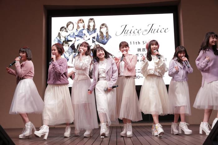 lōsJuice=Juice2019N213\11thCDVOuY_/|c/Good bye & Good luckIvLOCxg 5 	YouTube>4{ ->摜>171 