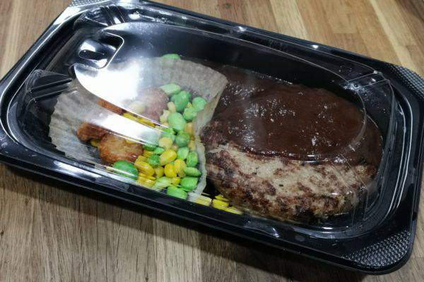 松屋 創業ビーフカレー とガスト チーズインハンバーグ 強制コラボ飯にすると激ウマ グノシー