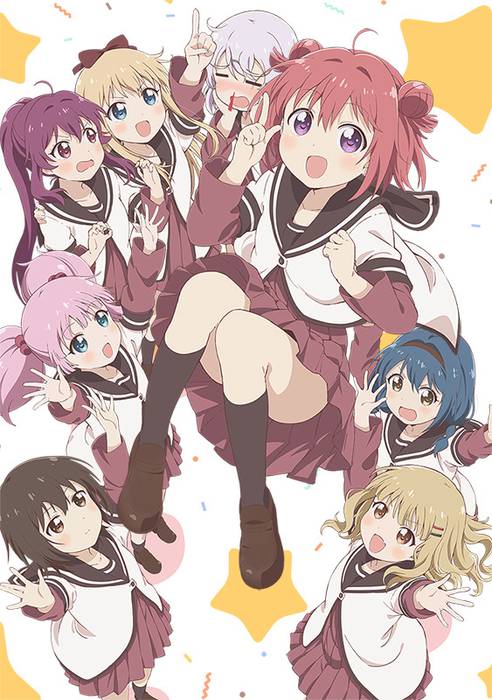 今こそおうちで観たい 日常系アニメ おすすめ10選 Aria らきすた 今こそおうちで観たい 日常系アニメ おすすめ10選 Aria らきすた
