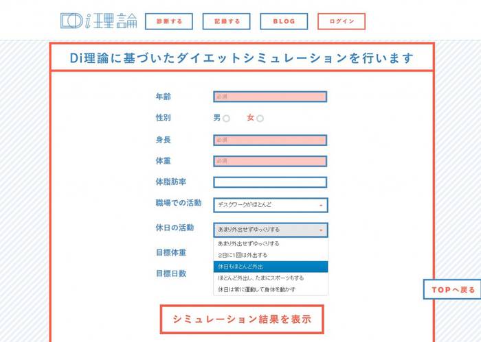 C1b2d18ec7114b84736fd384d73255a2 content