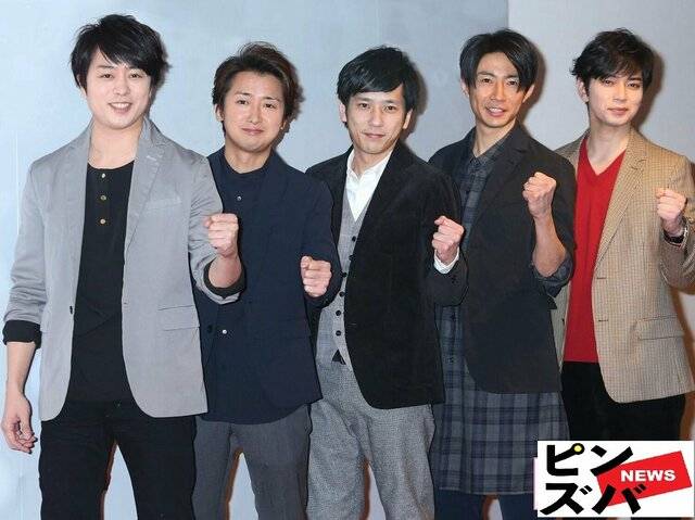 嵐 大野智 櫻井翔 松本潤 二宮和也 相葉雅紀 - タレントグッズ